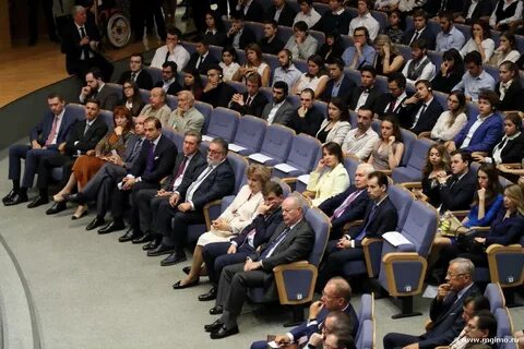 Мгимо направления