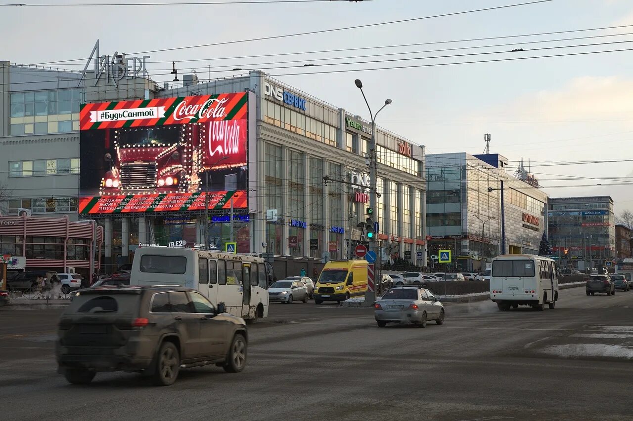 Торговый центр Айсберг Пермь. Медиафасад Пермь Айсберг. Попова Айсберг Пермь. ТЦ Айсберг Пермь отделы.