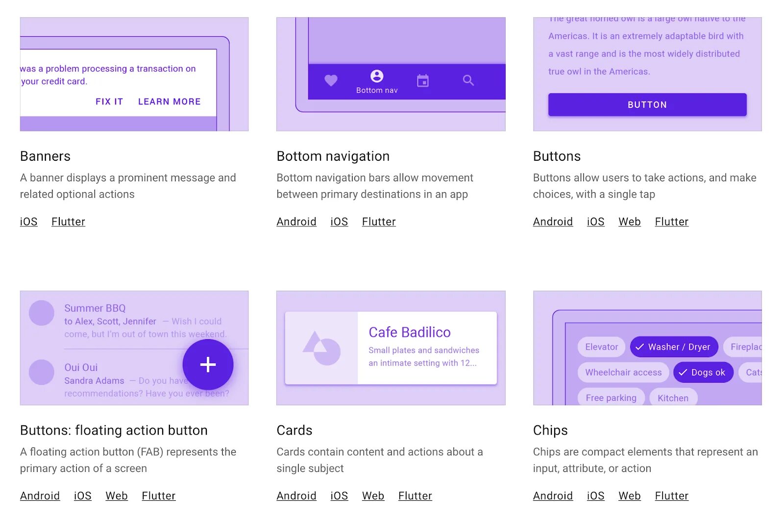 Material components. Material Design Android.