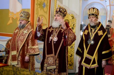 Архиерей это