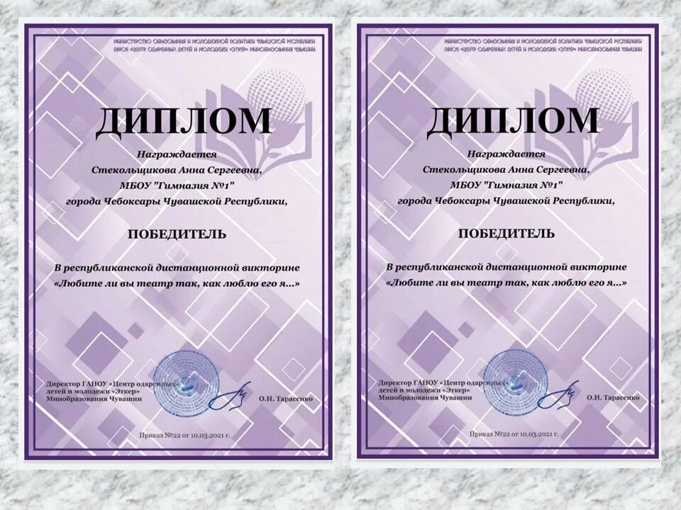 белинский любите ли вы театр. монолог любите ли вы театр. любите ли вы театр как люблю его. театр любите ли вы театр так как люблю его я. театр любите ли вы театр так как люблю его я.