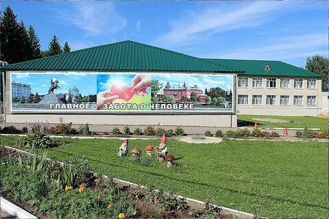 Одноклассники добринка