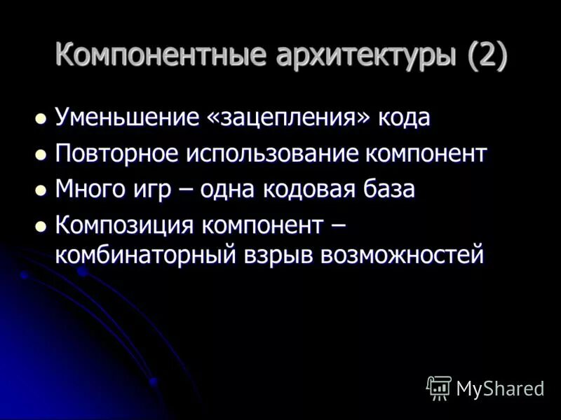 памятки по коронавирусу для населения. альбумин ваедение при кровопотери. снижение код. штриховое кодирование. расшифровка противотуберкулезных препаратов.