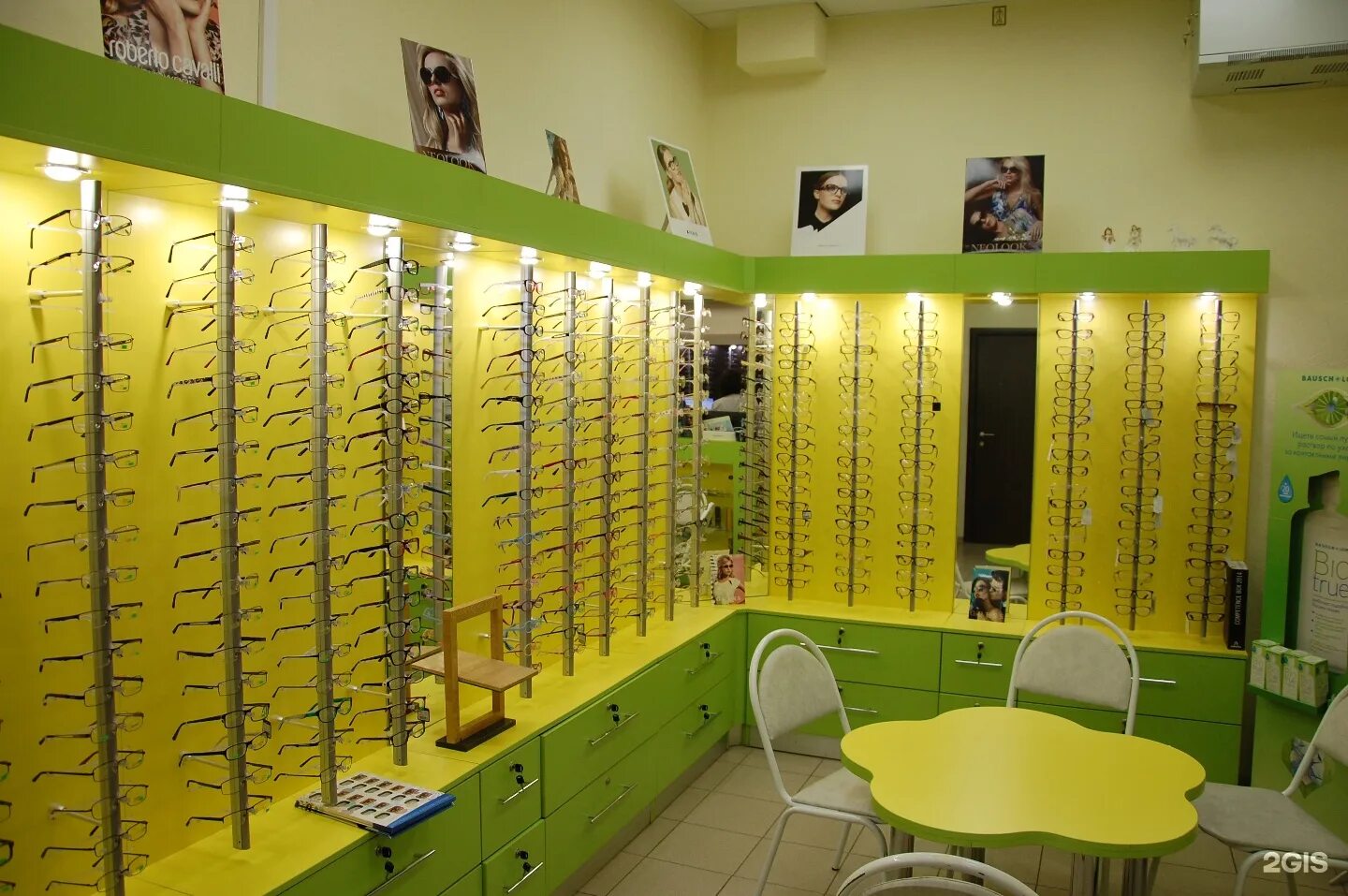 оптика на гагарина рязань. гагарина 81 казань. оптика на гагарина рязань. гагарина 81 рязань. гагарина 81 рязань.