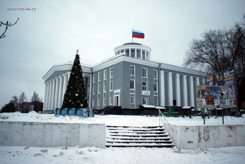 Дзержинск нижний новгород область. Площадь Дзержинского Дзержинск Нижегородская область. Дворец культуры Химиков Дзержинск. Дзержинск Нижегородской области зимой площадь Дзержинского. Дзержинск ДКХ зима.