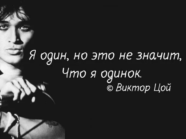 Хочу чтобы бывший был одинок