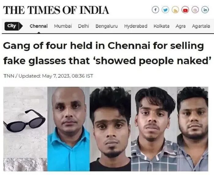 Мошенник индийский. Индийские мошенники. Индус в очках.