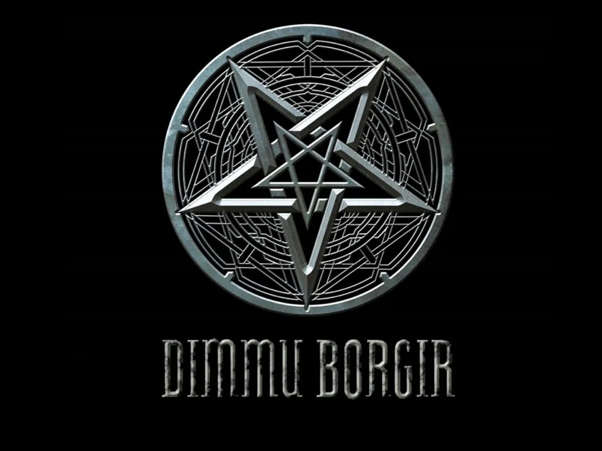 Пентаграмма vampire. Димму боргир лого. пентаграмма димму боргир. dimmu borgir логотип. dimmu borgir пентаграмма.