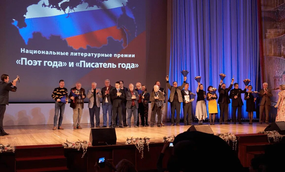 иосиф александрович бродский нобелевская премия. национальная литературная премия поэт года 2021. поэты нобелевские лауреаты. орловские поэты. национальная литературная премия «писатель года».