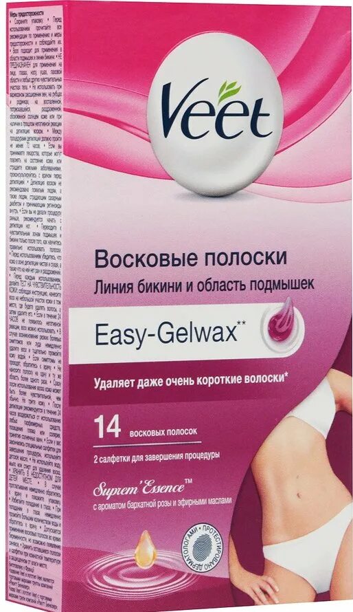 Воск для депиляции полоски Veet. Восковые полоски для депиляции зоны бикини Veet. Veet восковые полоски для бикини. Восковые полоски для зоны бикини Veet, 14 шт. Лучшие полоски для депиляции