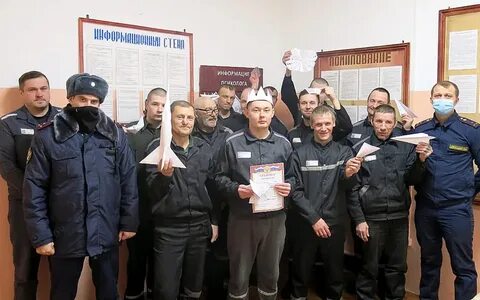 Кп 1 рязанская область
