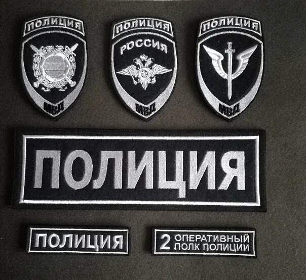Осн 5 букв