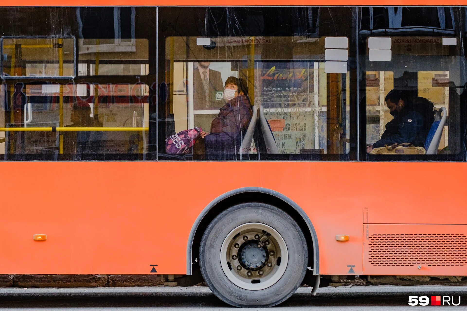 Автобус троица пермь сегодня. Пермь Троица автобус.