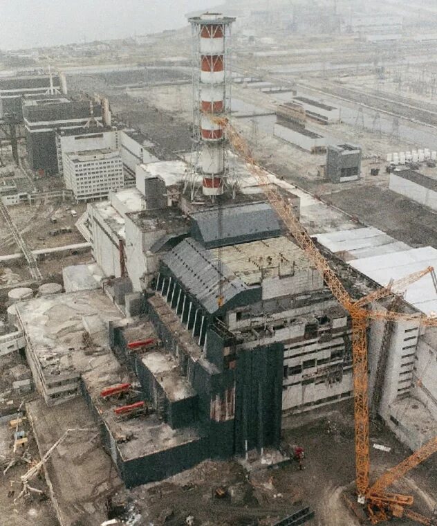 Сколько лет чернобыля после взрыва