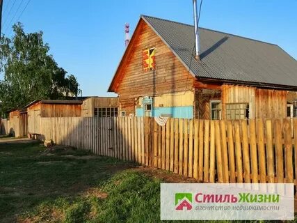 С бобровка алтайский край