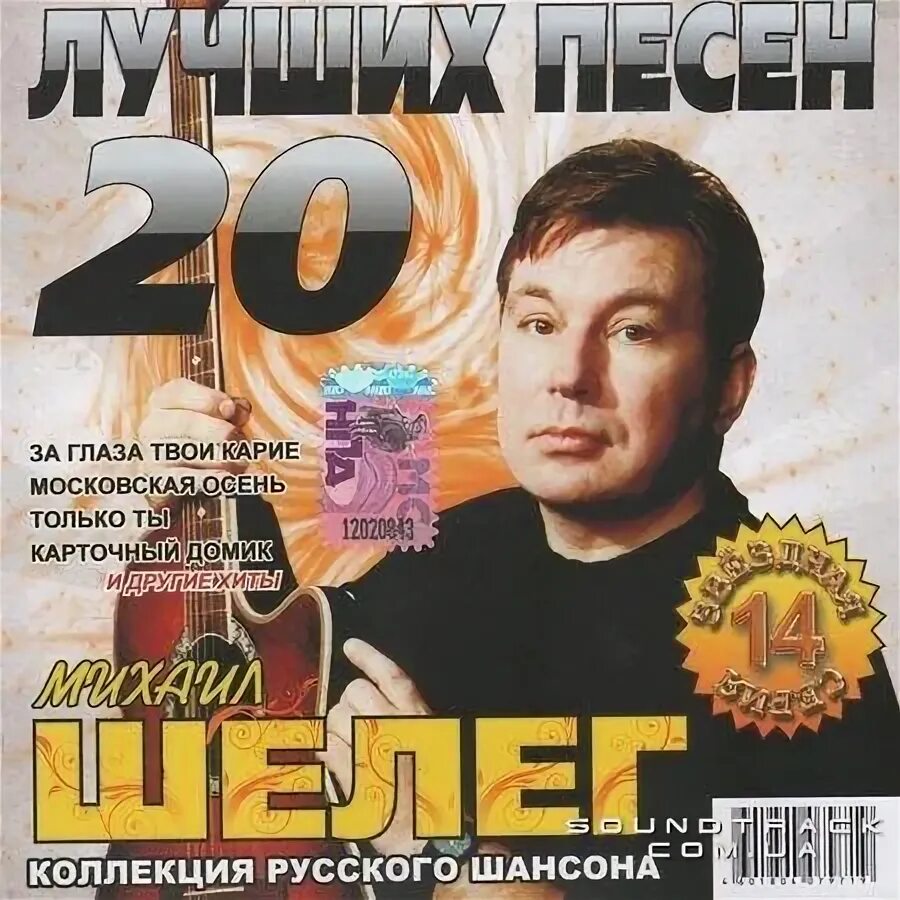 Твои карие видео. Ахра певец 2022. Твои карие видео. Ахра карие глаза на пианино. За глаза твои карие.