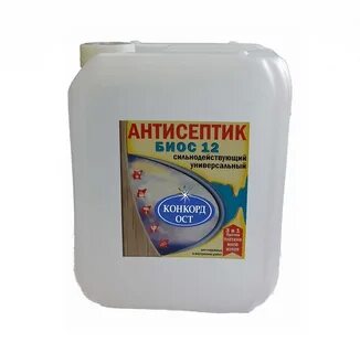 Антисептик от грибка