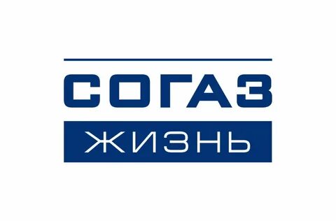 Согаз уфа страховая компания телефон