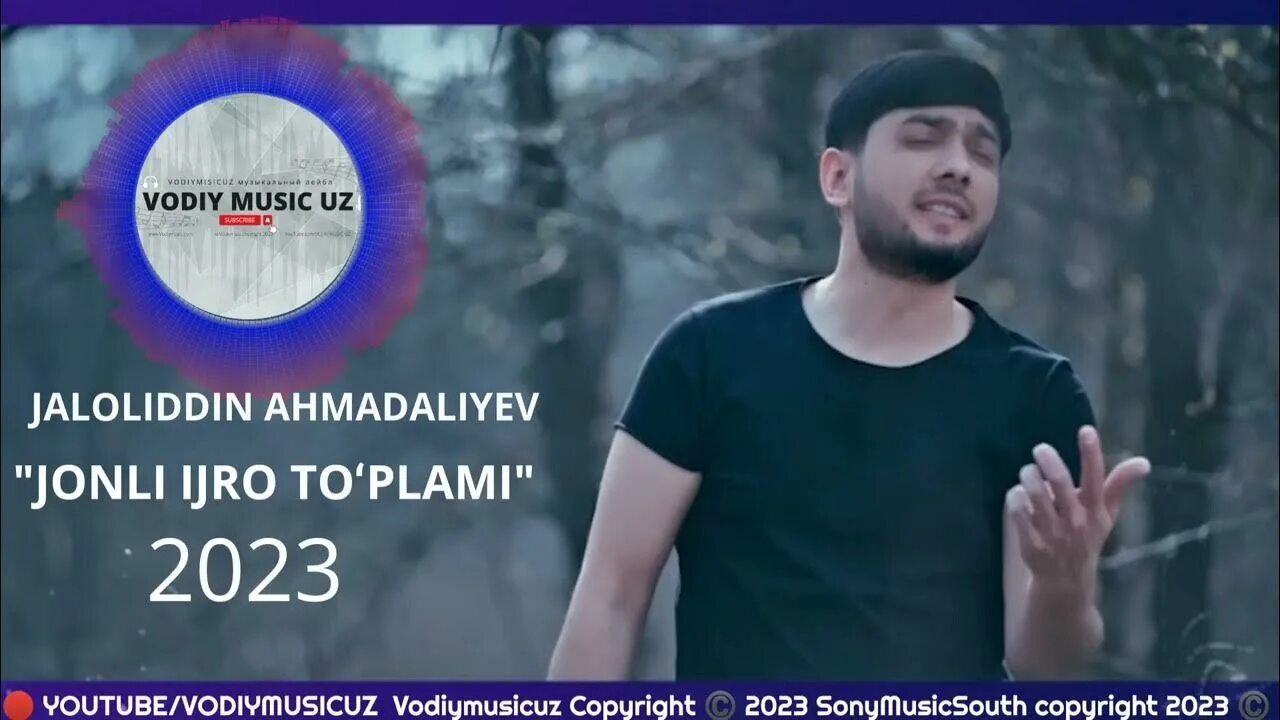 Jaloliddin ahmadaliyev 2023 mp3. Жалолиддин Ахмадалиев 2023. Jaloliddin Ahmadaliyev konsert 2023. Jaloliddin Ahmadaliyev emptrg. Жалолиддин Ахмадалиев костюм.