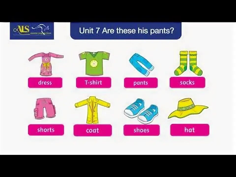 Family and friends 2 clothes. Family and friends 1 clothes. A clothes Cube Family and friends. Are these his trousers Family and friends 1. Family 1 unit 7