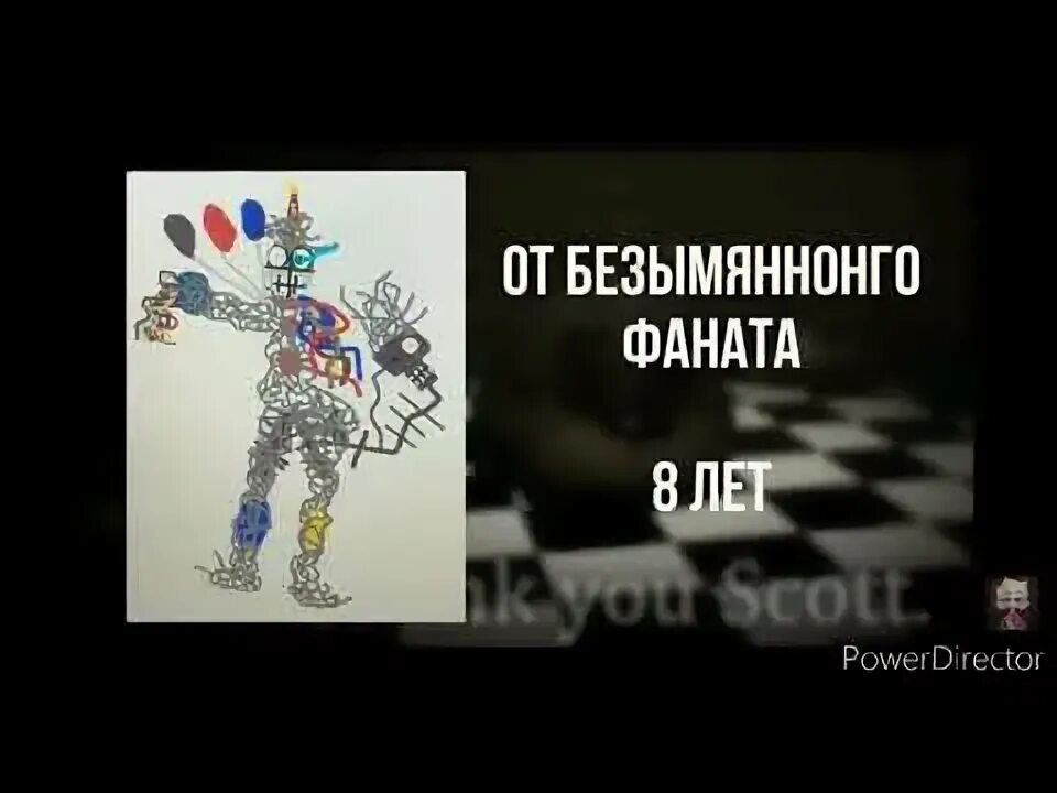 Создатель фнаф. Почему скотт ушел из фнаф причина. Скотт коутон ушёл из фнаф. Скотт коутон фнаф. Почему скотт ушел.