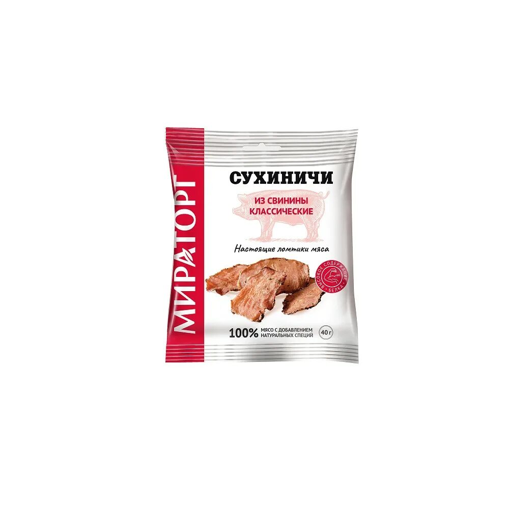 Мясные чипсы мираторг. Сухиничи из куриного филе мираторг. Сухиничи из говядины мираторг. Мясные чипсы мираторг сухиничи. Сухиничи говядина.