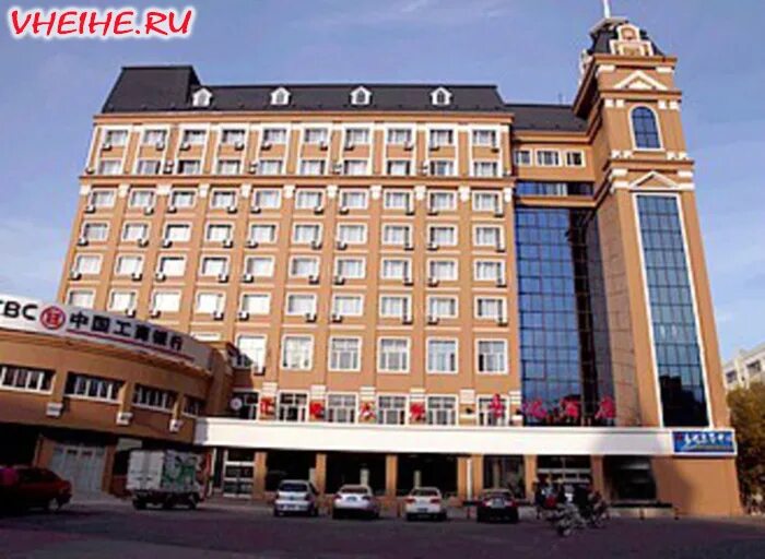 хэйхэ гостиница сявэйи. города китая хэйхэ китайская гостиница. хэйхэ ванцзян гостиница. севилья гостиница хэйхэ. гостиница в хэйхэ гавайи.
