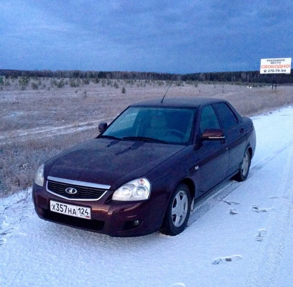 Подкапотка 2110 16 клапанов. 124 мотор приора 1. 6. Приора 124. 124 двигатель приора.