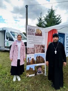 Старцев красноярский край