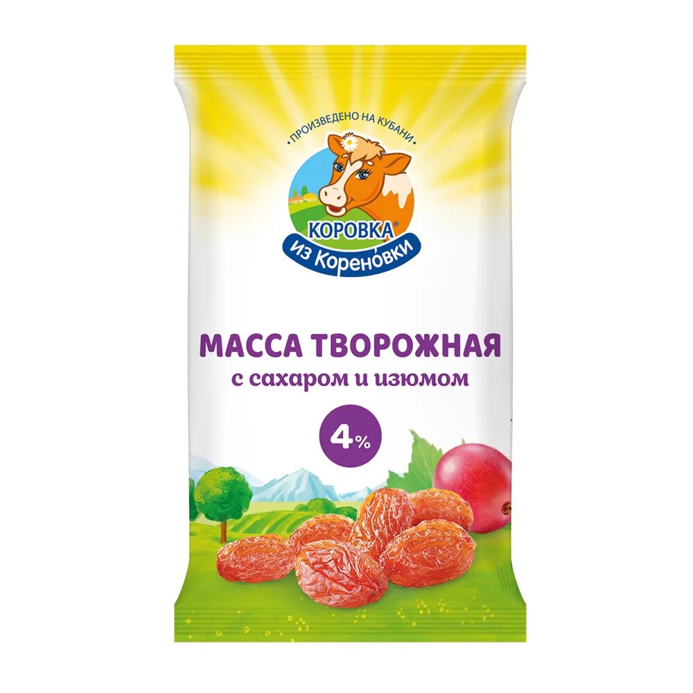 ТМ коровка из Кореновки. Творожная масса коровка из Кореновки вес. Творог с изюмом коровка из Кореновки. Творожная масса коровка из Кореновки. Творожная масса 0