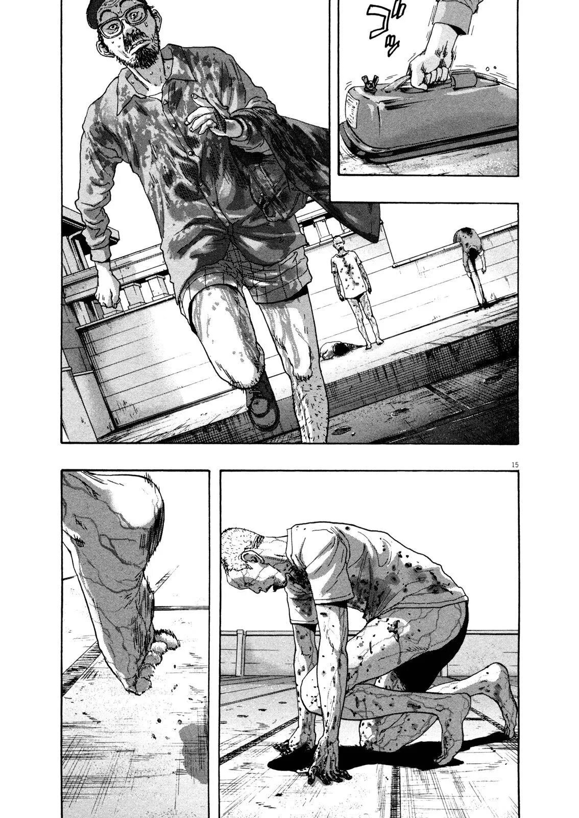 Герой собственной истории. Запнулся манга. i am a hero manga. я герой манга спин оффы.