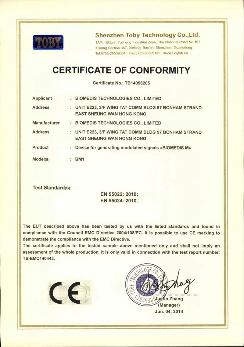 Certificate of conformity eu. Coc сертификат соответствия. Coc Certificate of conformity.