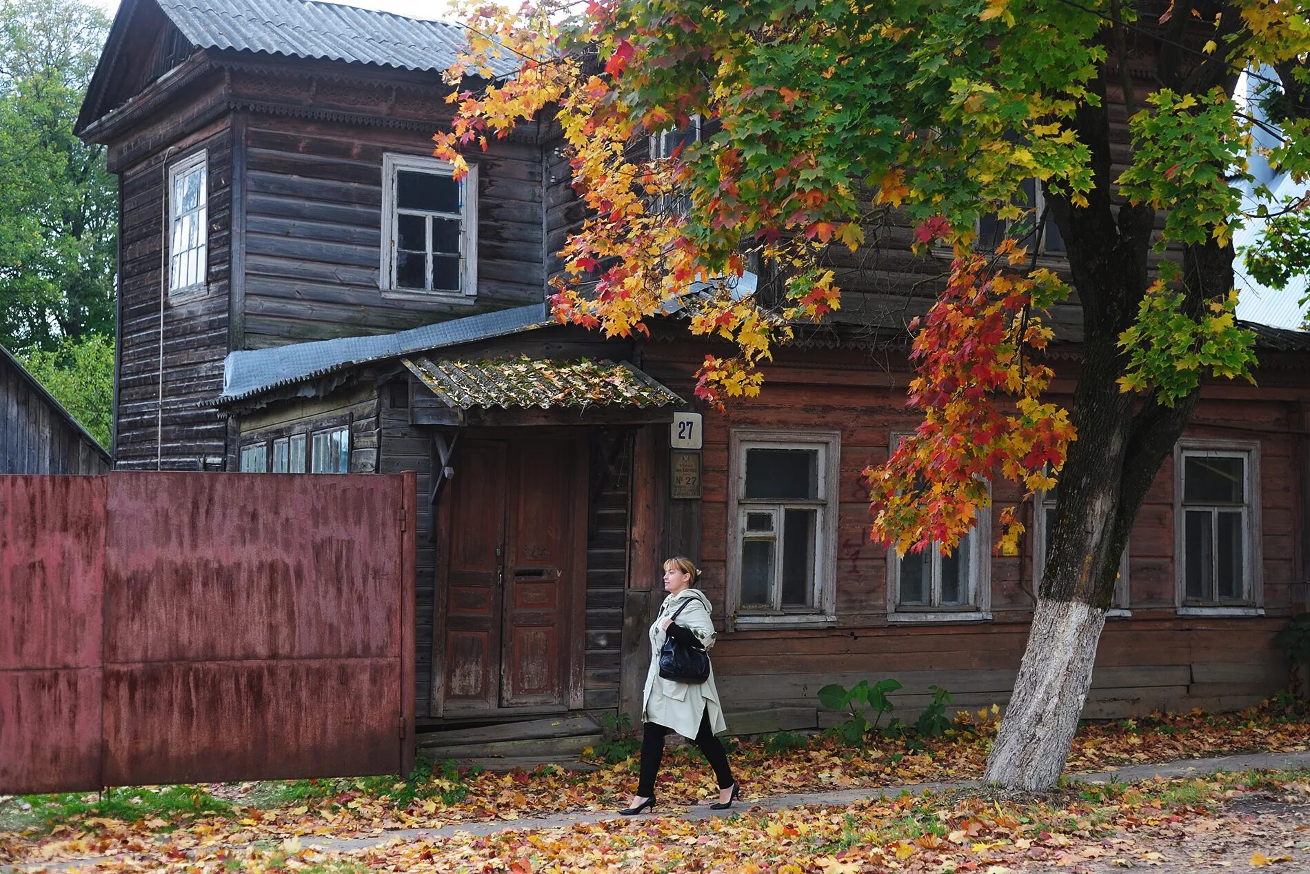 Кировка Сергиев Посад. Старый дом Сергиев Посад. Сергиев Посад улицы. Сергиев Посад старинные дома. Частные дома сергиев посад