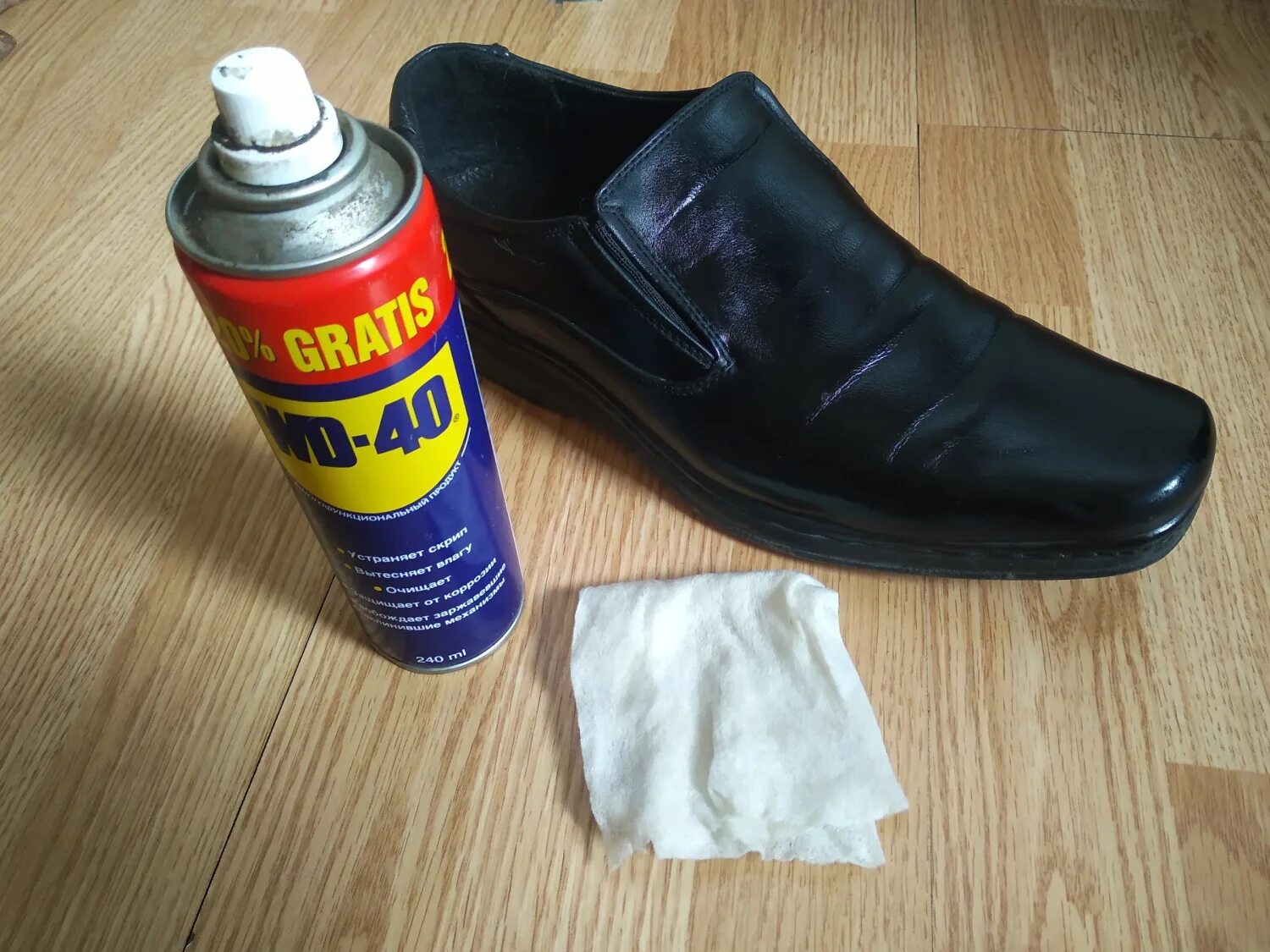 Как избавиться от скрипа обуви. WD-40 Grease. WD 40 маркер. Wd40 EDC. Смазка RW-40.