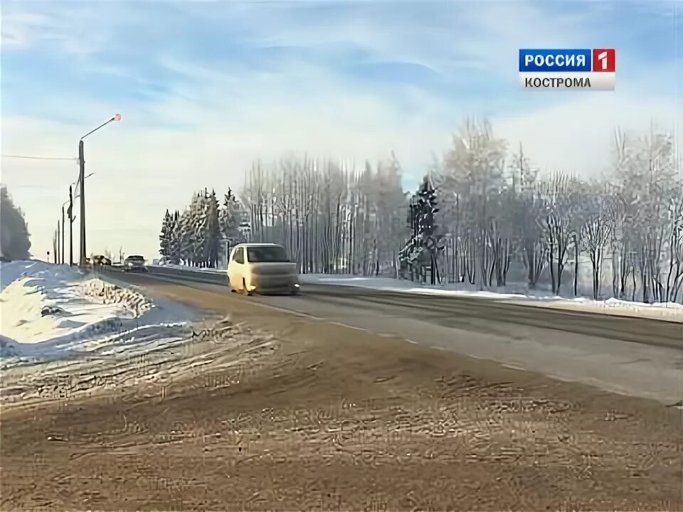 Погода шарье на 10 дней костромской области. Прогноз на неделю Шарья.