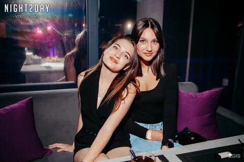 Харди волгоград