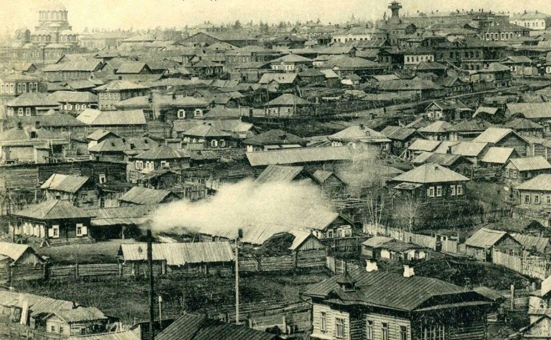 Основан 1900. Новониколаевск 1900. Город Новониколаевск в Сибири. Новониколаевск в 1905 году. Пожар в Новониколаевске в 1909 году.