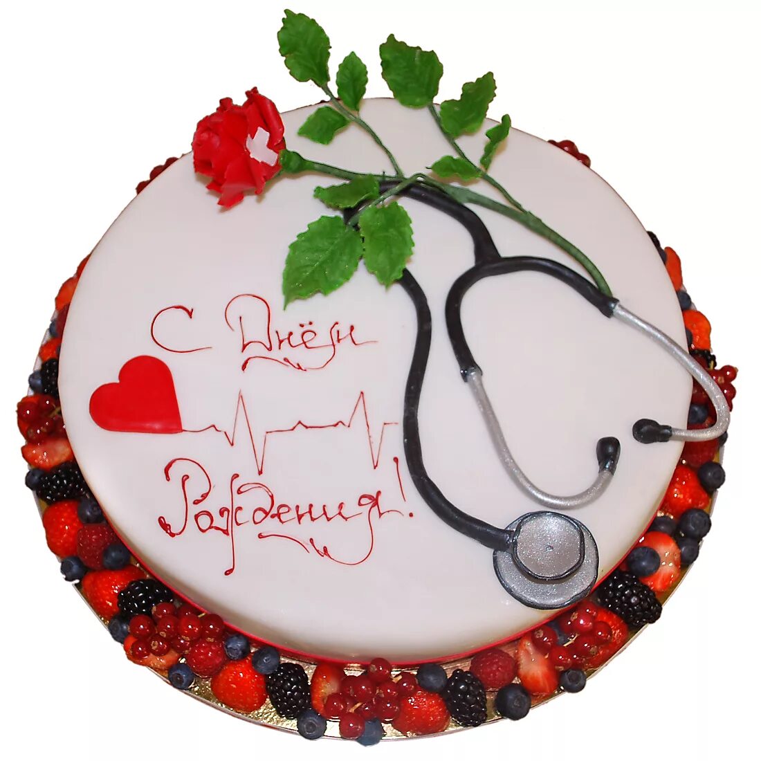 Торт 48 лет. Поздравляю с 61 летием. 48 лет торт. Торт на день рождения женщине 61 год. Декор торта на 45 лет мужчине.