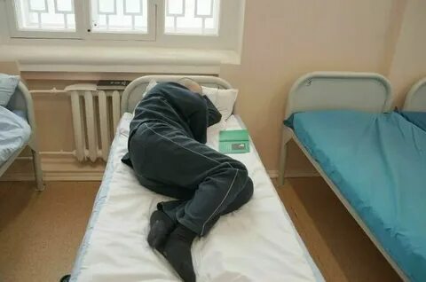Федерального центра психиатрии