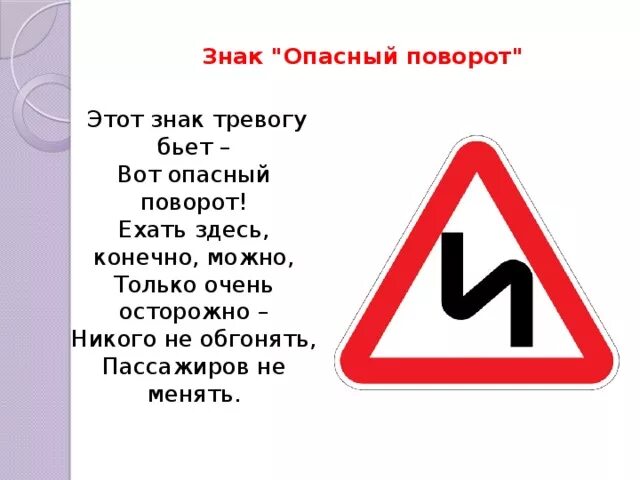 Кто-то съел описание, может даже кот.
