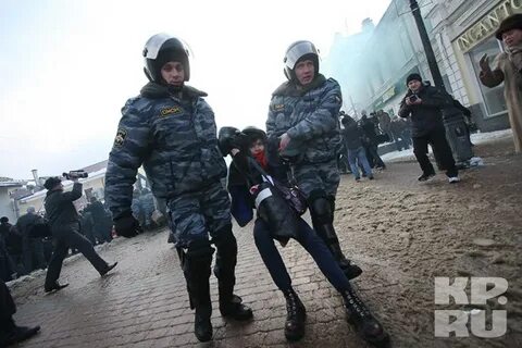 Март омон