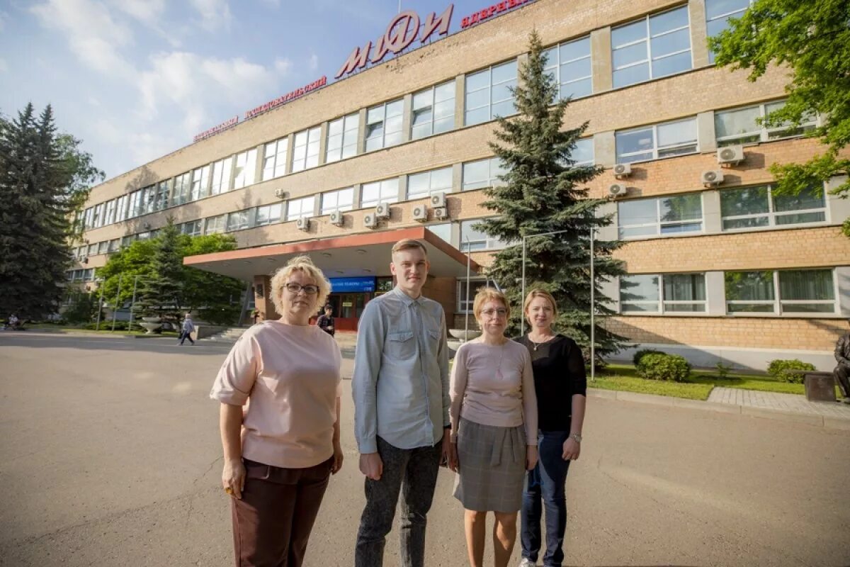 Обнинский институт атомной энергетики нияу мифи. Обнинский институт атомной энергетики нияу мифи. Иатэ обнинск. Техникум иатэ нияу мифи. Лаплаз нияу мифи.