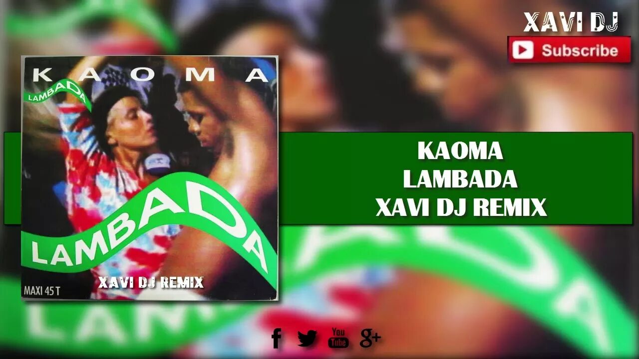 Ремикс песни ламбада из тик тока. Lambada Remix. Ламбада ремикс. Группа Kaoma. Kaoma Lambada ремикс.