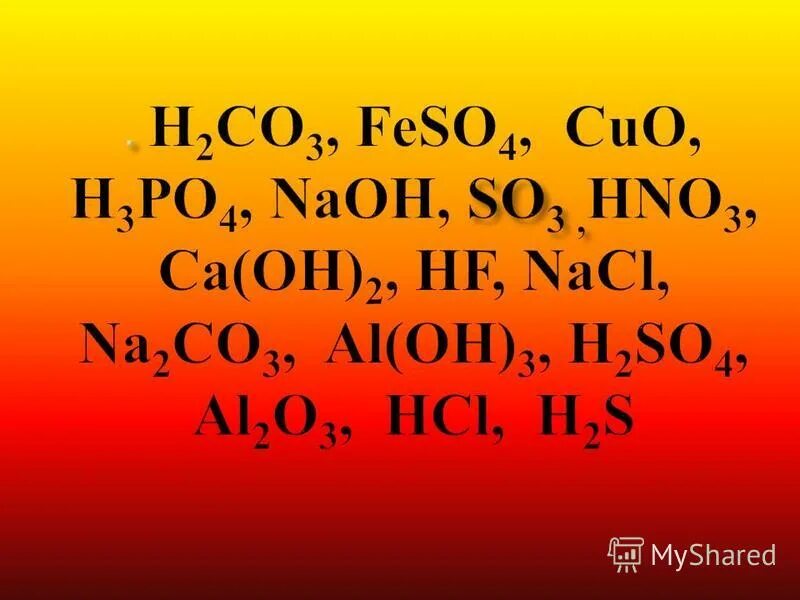 Оксид марганца 2. Mn o3. Mn3o4 получение. Mn3o4 structure. Получение металлического марганца.