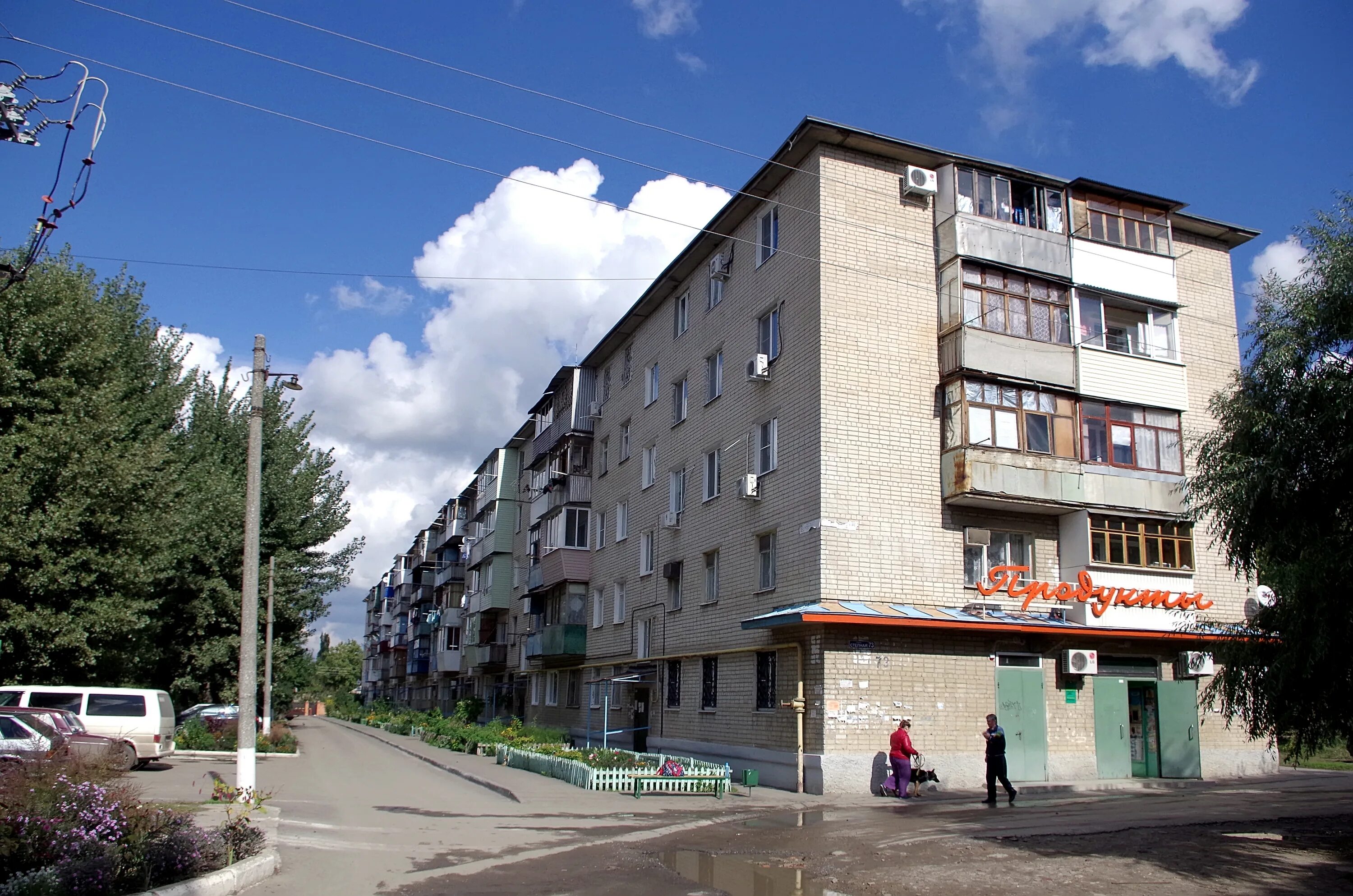 Октябрьский (Новочеркасск). Новочеркасск пос Октябрьский. Октябрьский микрорайон Новочеркасск. Октябрьский районный Новочеркасск.