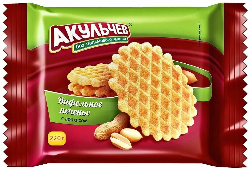 акульчев печенье вафельное рассыпчатое. печенье шарлиз акульчев вафельное рассыпчатое, 225г. печенье вафельное 225г рассыпчатое акульчев, шт. сахарное печенье акульчев. печенье вафельное рассыпчатое.