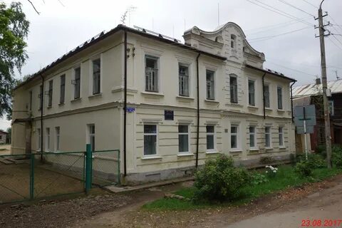 Улицы володарска