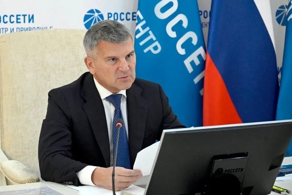 Россети центр и приволжья кировэнерго. Пао россети центр генеральный директор. пао россети приволжье. кравченко россети.