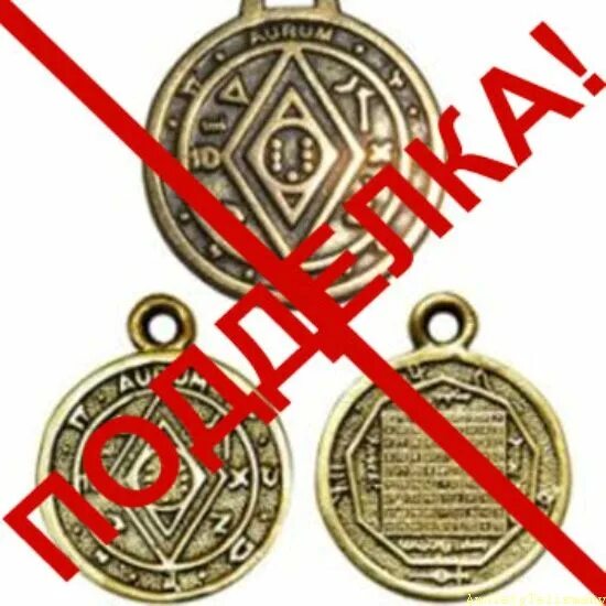 амулеты. талисманы личность. сильный оберег. русские обереги. кому какие талисманы.