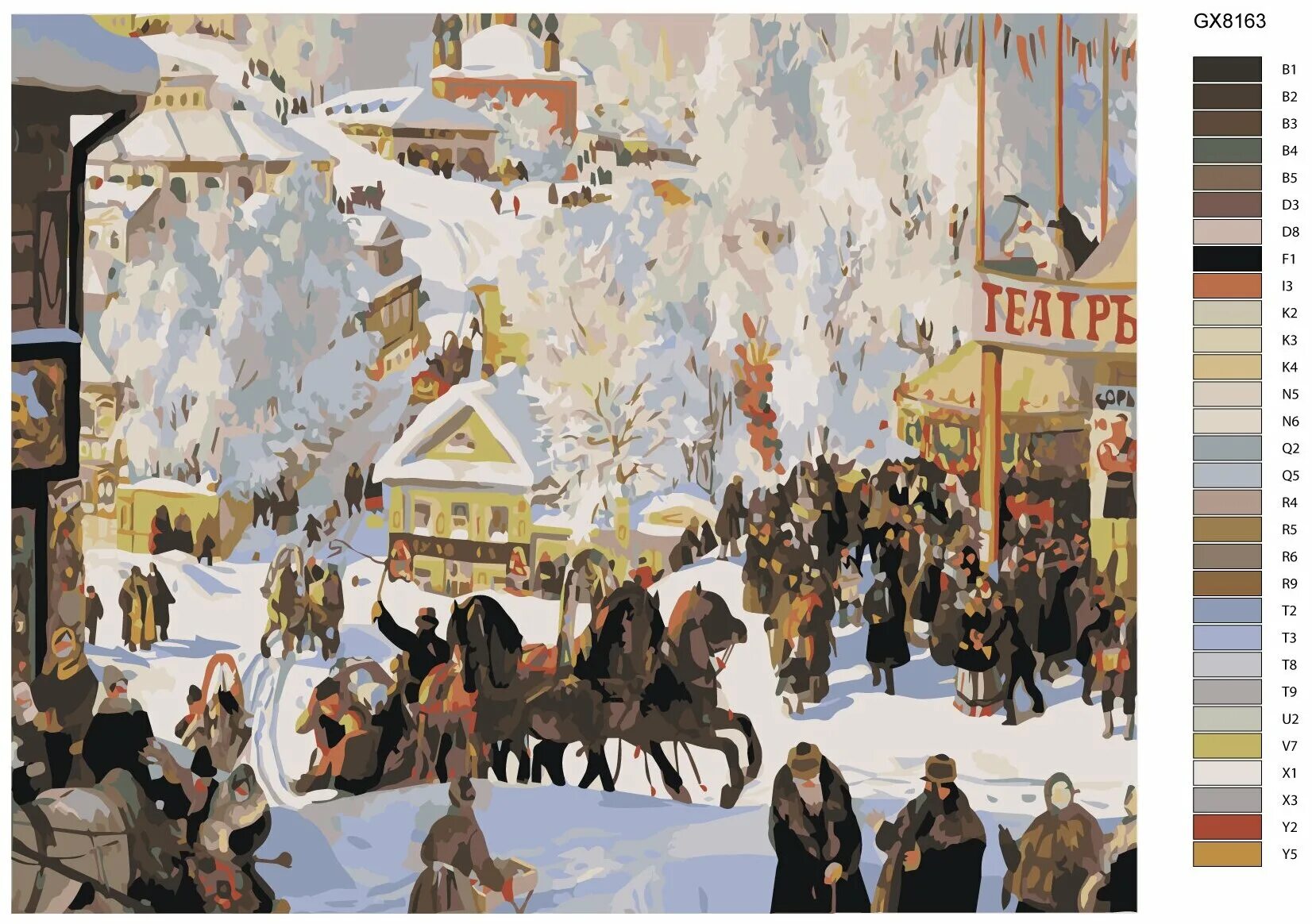 бориса кустодиева масленица. борис михайлович кустодиев масленица. кустодиев масленица 1919. бориса кустодиева масленица. борис михайлович кустодиев масленица.